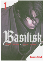 Basilisk Vol01.PNG